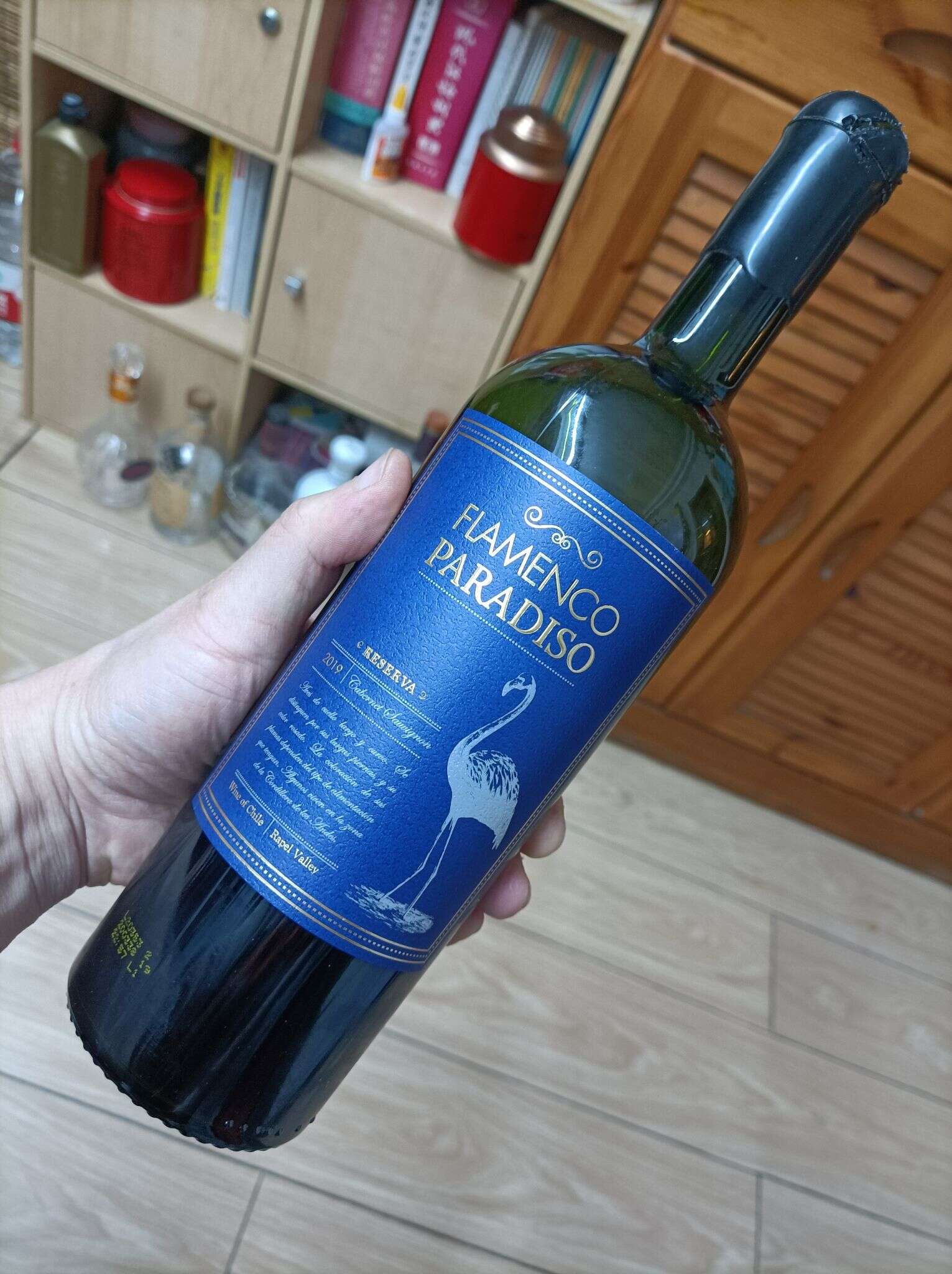 醉鹅娘 蓝鸟 20220405 185940